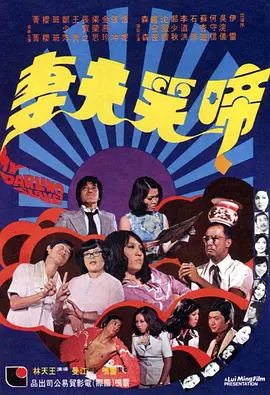 亚洲精品一区二区三区